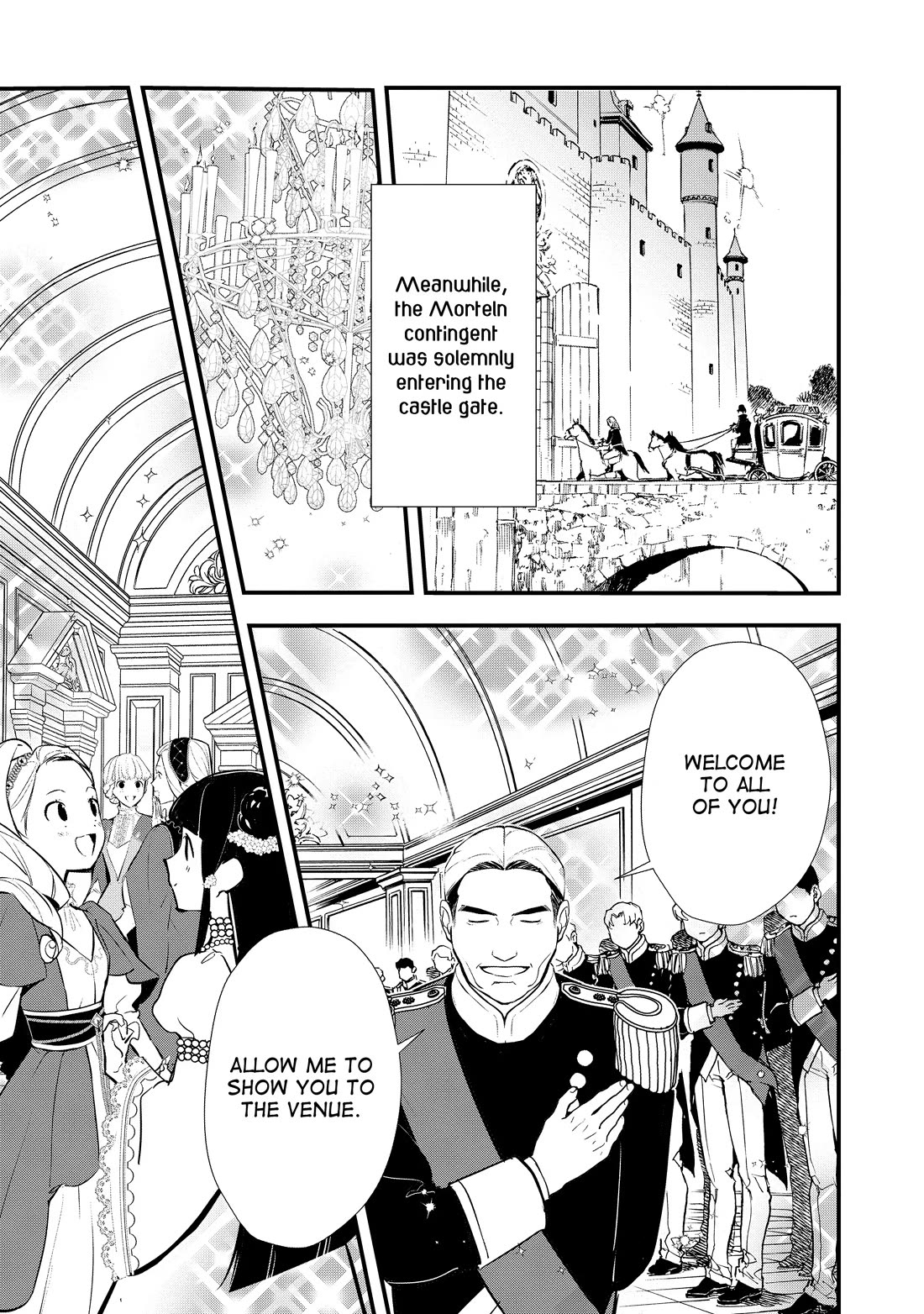Treat of Reincarnation: The Advent of the Almighty Pastry Chef Chapter 51 page 20 - Chapter 51