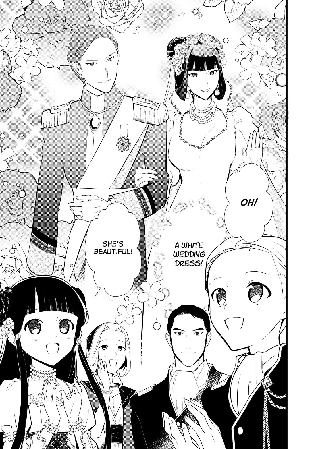 Treat of Reincarnation: The Advent of the Almighty Pastry Chef Chapter 51 page 26 - Chapter 51