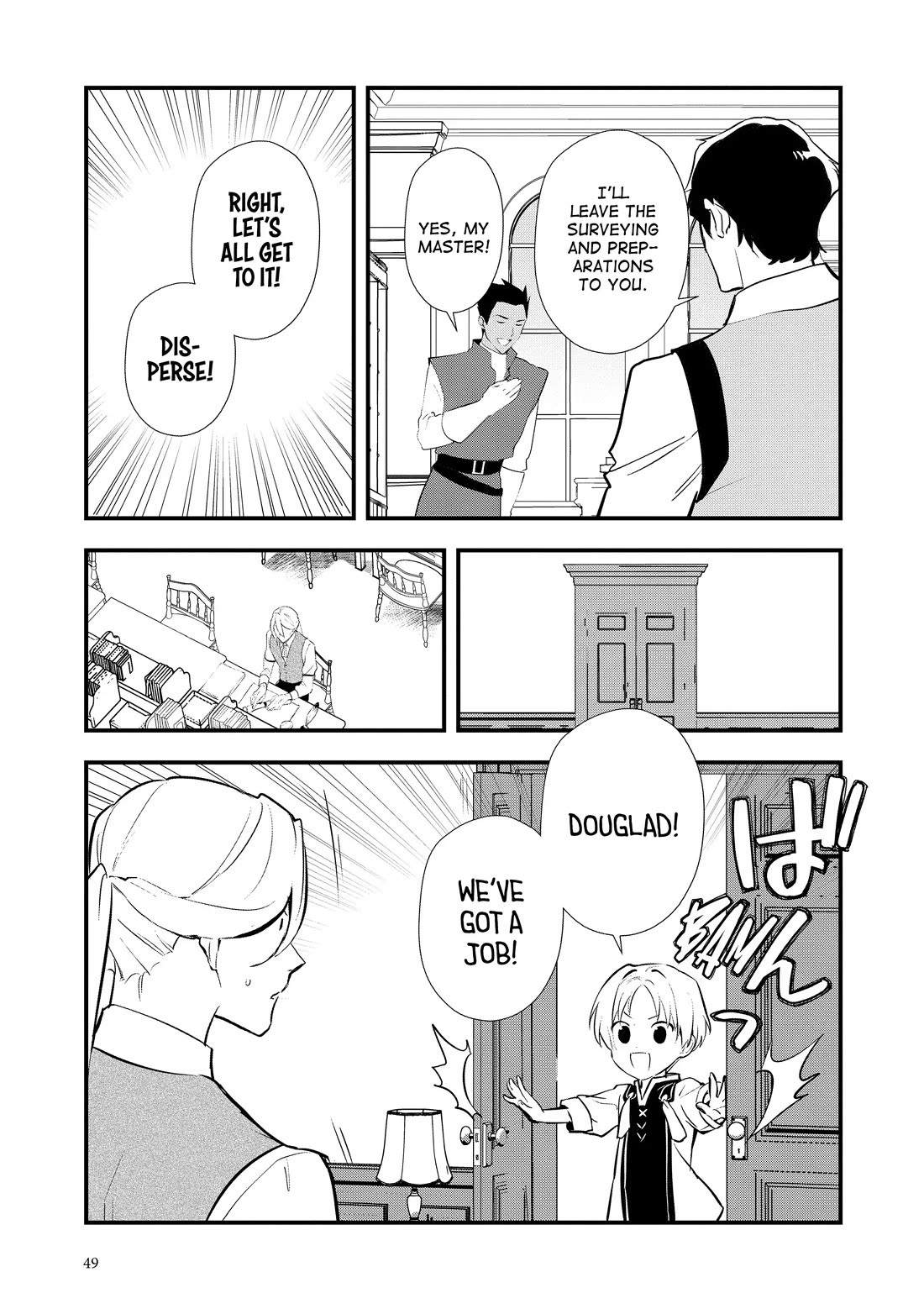 Treat of Reincarnation: The Advent of the Almighty Pastry Chef Chapter 52 page 13 - Chapter 52