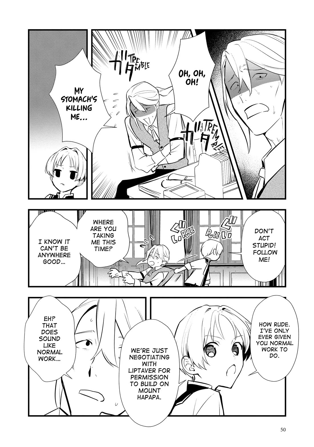 Treat of Reincarnation: The Advent of the Almighty Pastry Chef Chapter 52 page 14 - Chapter 52