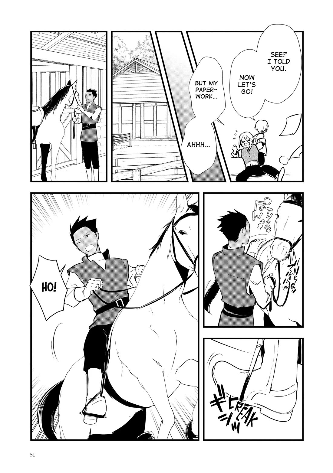 Treat of Reincarnation: The Advent of the Almighty Pastry Chef Chapter 52 page 15 - Chapter 52