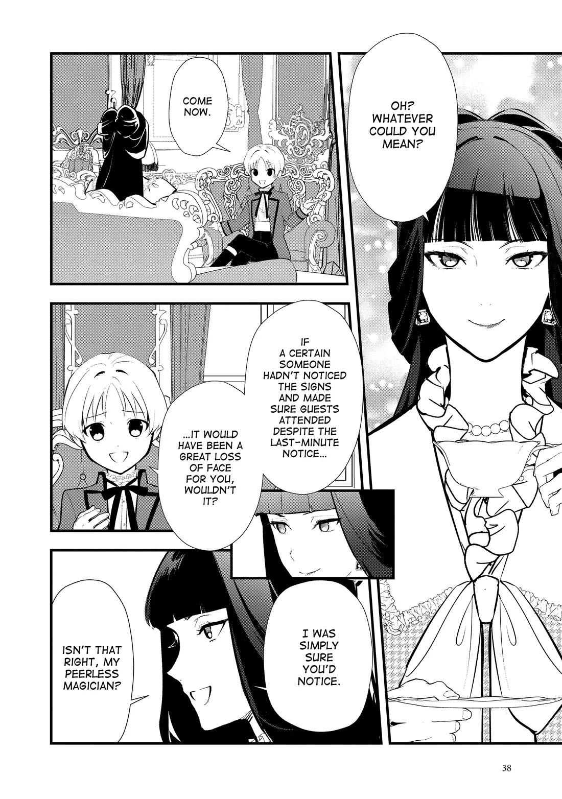 Treat of Reincarnation: The Advent of the Almighty Pastry Chef Chapter 52 page 2 - Chapter 52