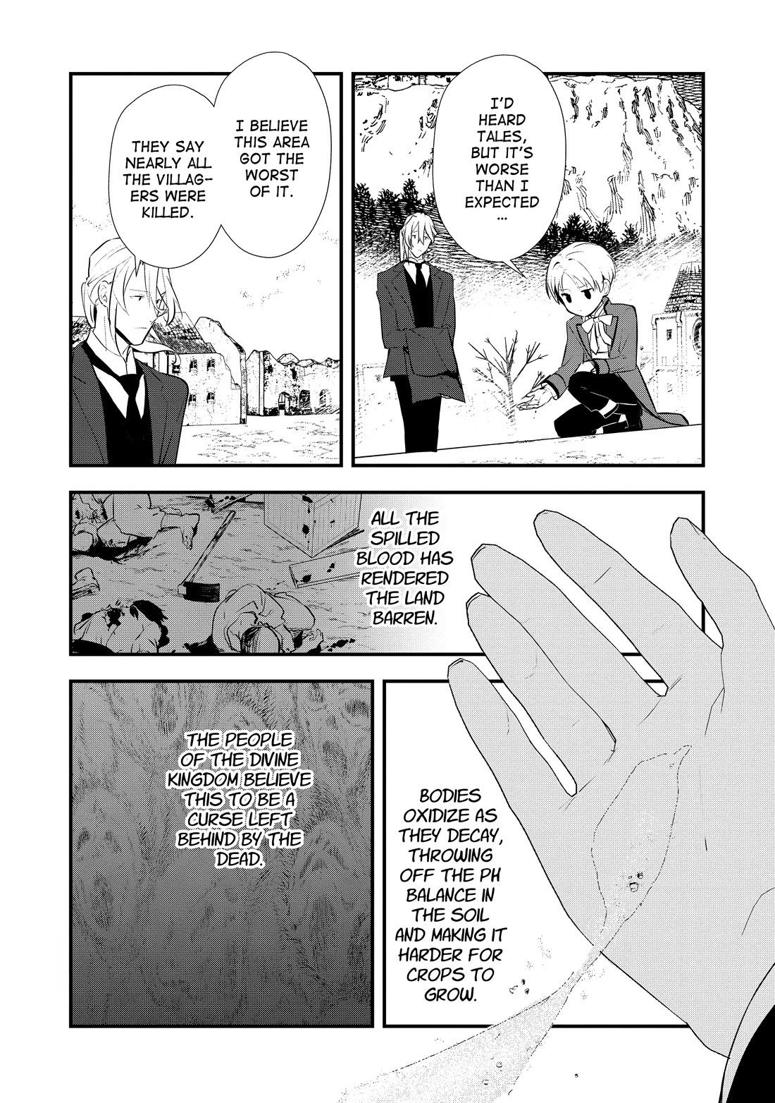 Treat of Reincarnation: The Advent of the Almighty Pastry Chef Chapter 52 page 22 - Chapter 52