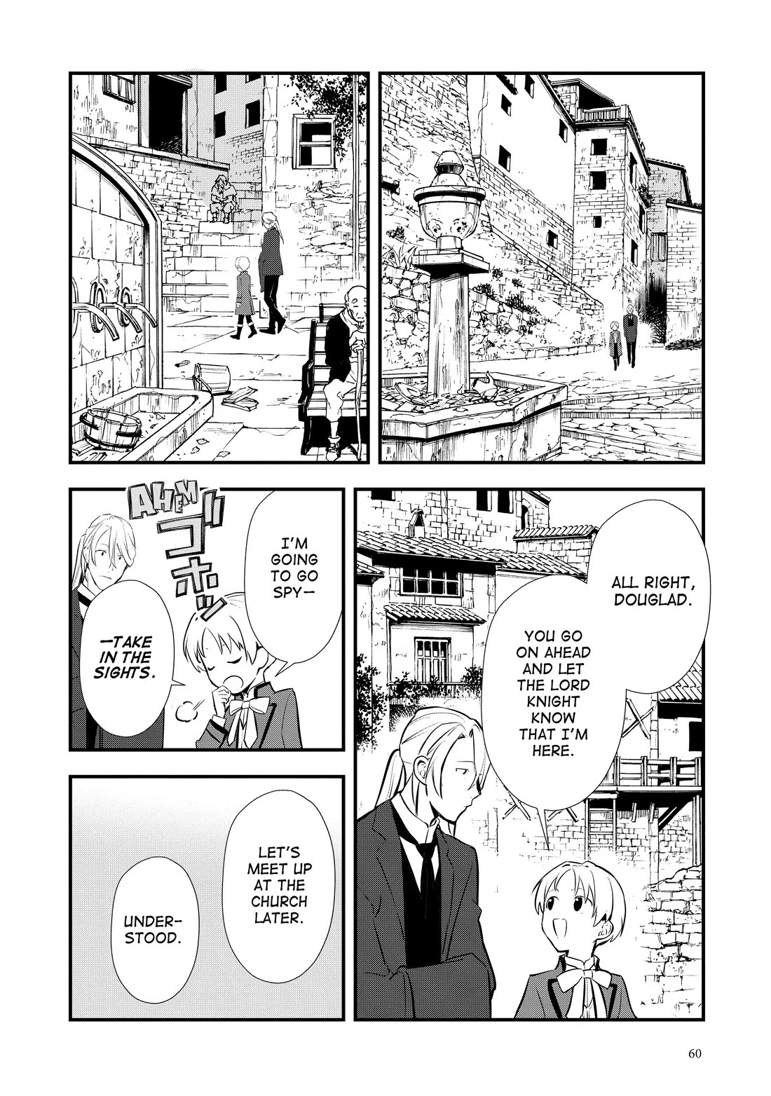 Treat of Reincarnation: The Advent of the Almighty Pastry Chef Chapter 52 page 24 - Chapter 52