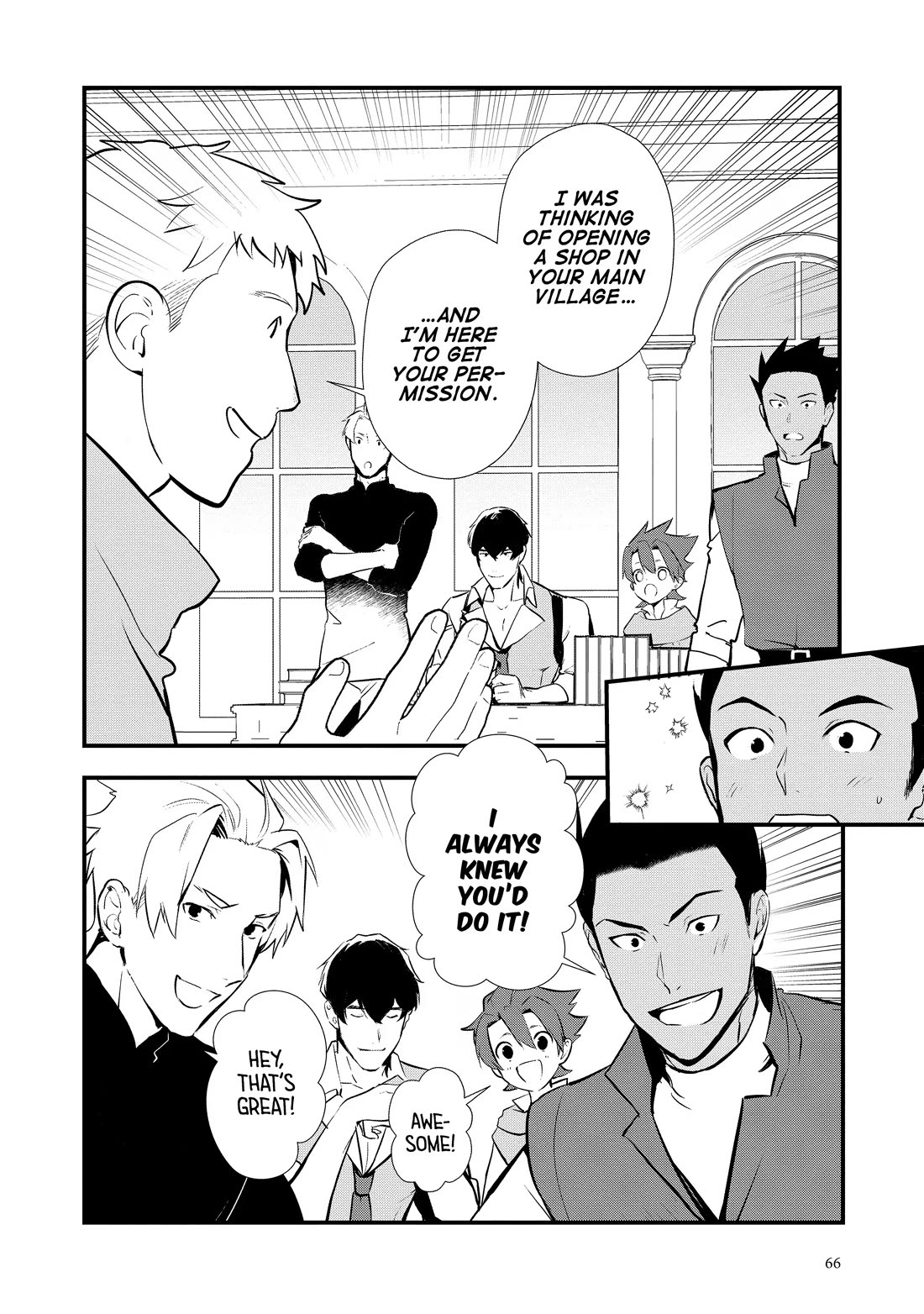 Treat of Reincarnation: The Advent of the Almighty Pastry Chef Chapter 52 page 30 - Chapter 52