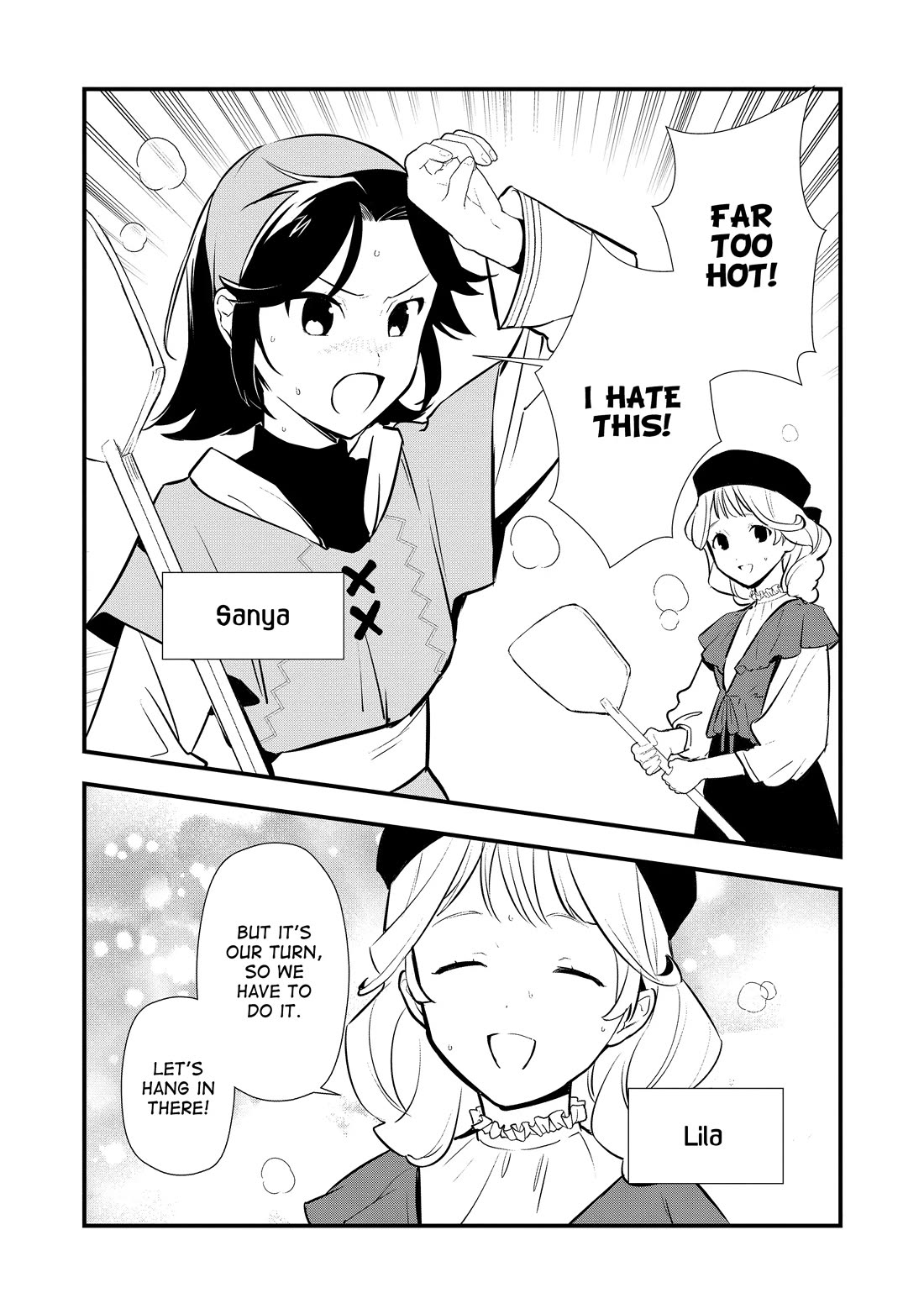 Treat of Reincarnation: The Advent of the Almighty Pastry Chef Chapter 53 page 18 - Chapter 53