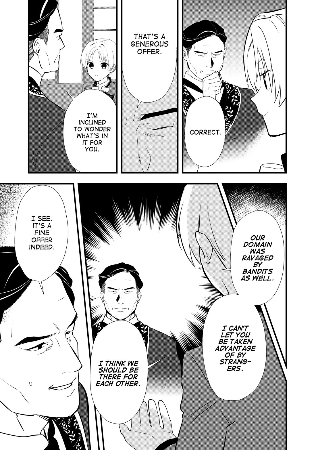 Treat of Reincarnation: The Advent of the Almighty Pastry Chef Chapter 53 page 9 - Chapter 53