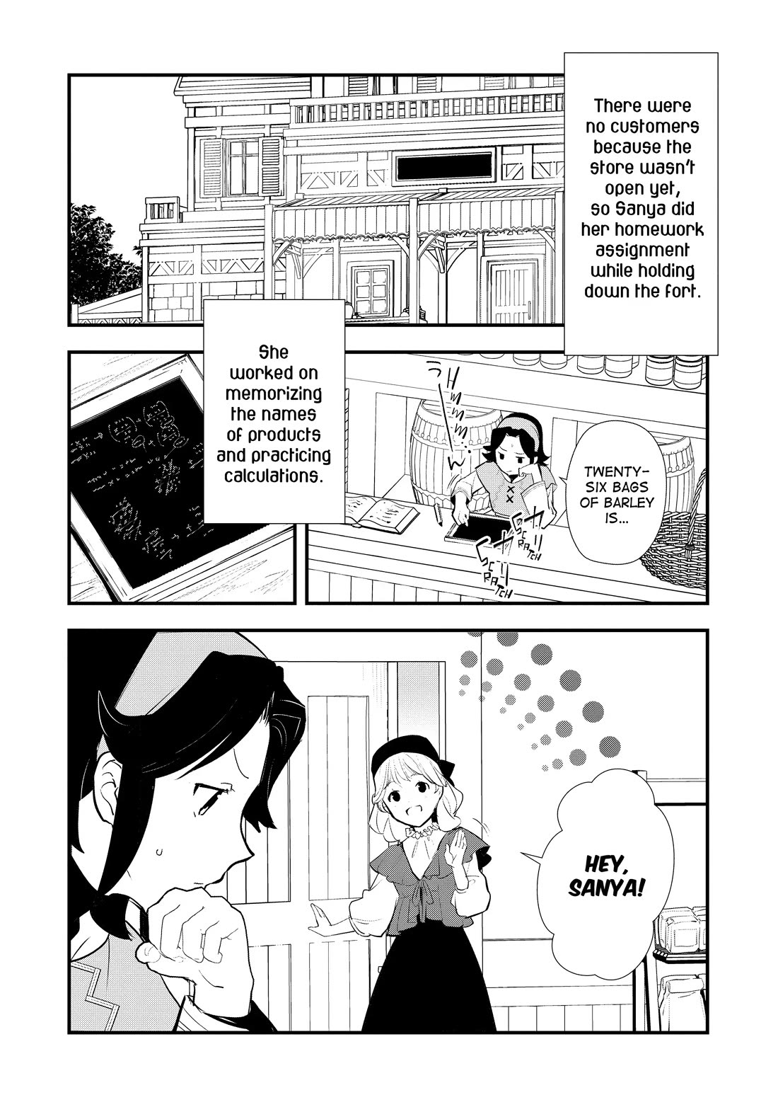 Treat of Reincarnation: The Advent of the Almighty Pastry Chef Chapter 54 page 10 - Chapter 54