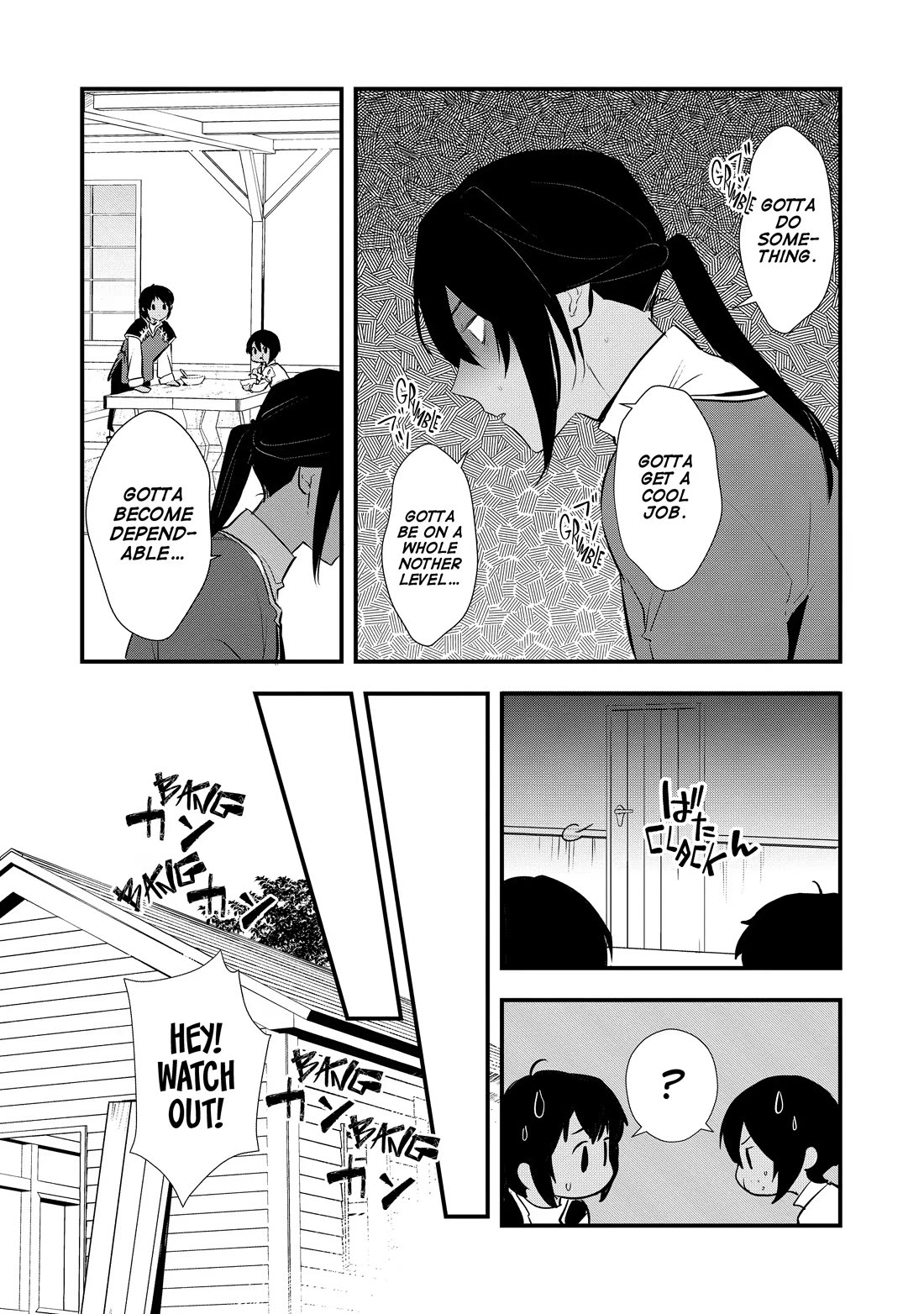 Treat of Reincarnation: The Advent of the Almighty Pastry Chef Chapter 54 page 15 - Chapter 54