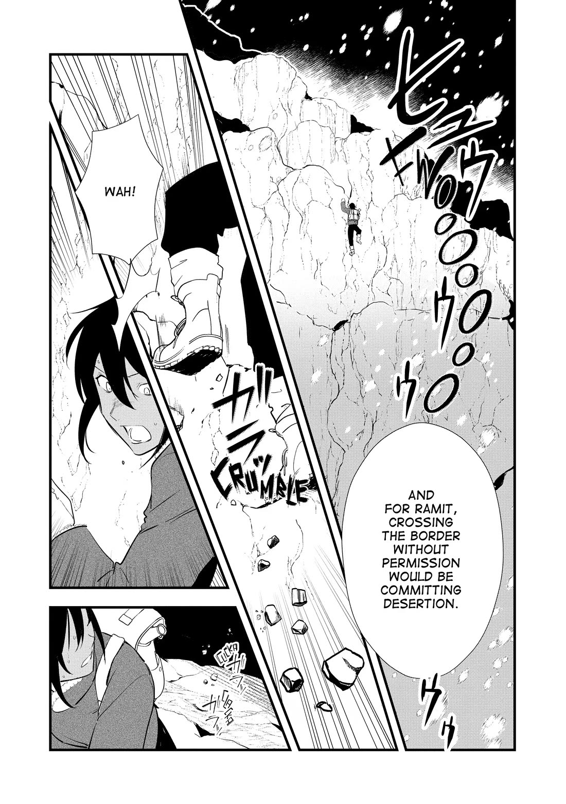 Treat of Reincarnation: The Advent of the Almighty Pastry Chef Chapter 54 page 25 - Chapter 54