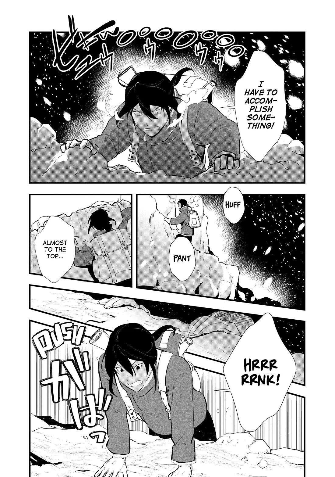 Treat of Reincarnation: The Advent of the Almighty Pastry Chef Chapter 54 page 29 - Chapter 54