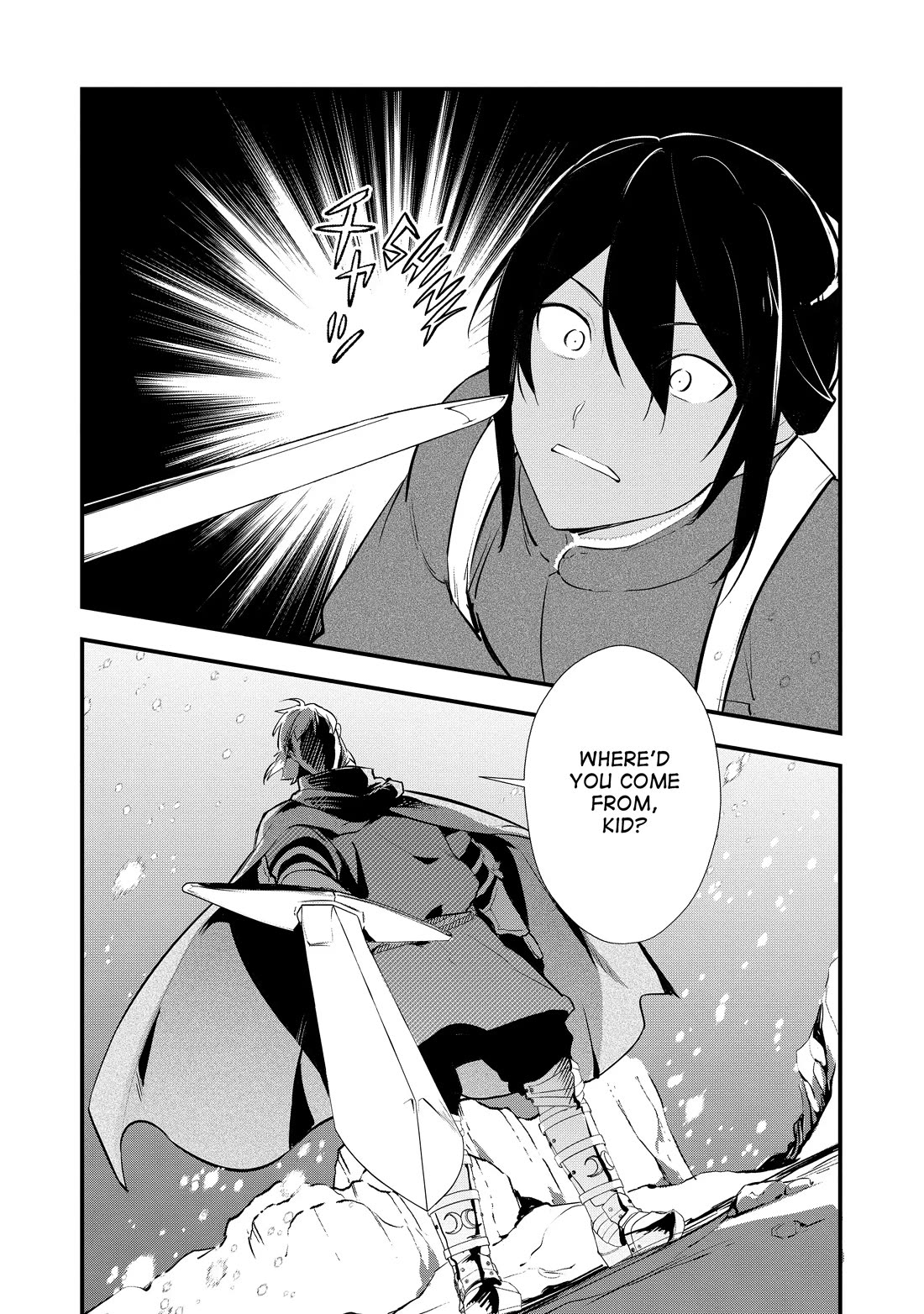 Treat of Reincarnation: The Advent of the Almighty Pastry Chef Chapter 54 page 30 - Chapter 54