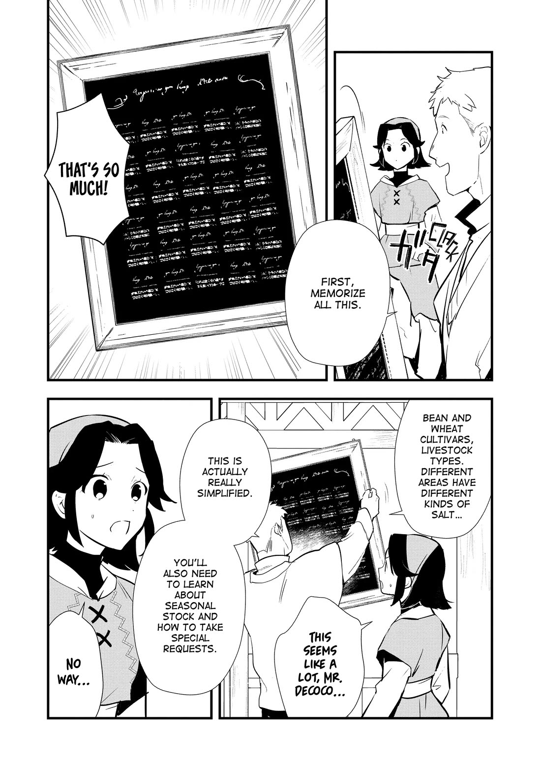 Treat of Reincarnation: The Advent of the Almighty Pastry Chef Chapter 54 page 5 - Chapter 54