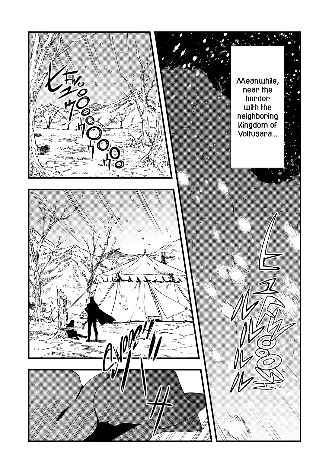 Treat of Reincarnation: The Advent of the Almighty Pastry Chef Chapter 55 page 13 - Chapter 55
