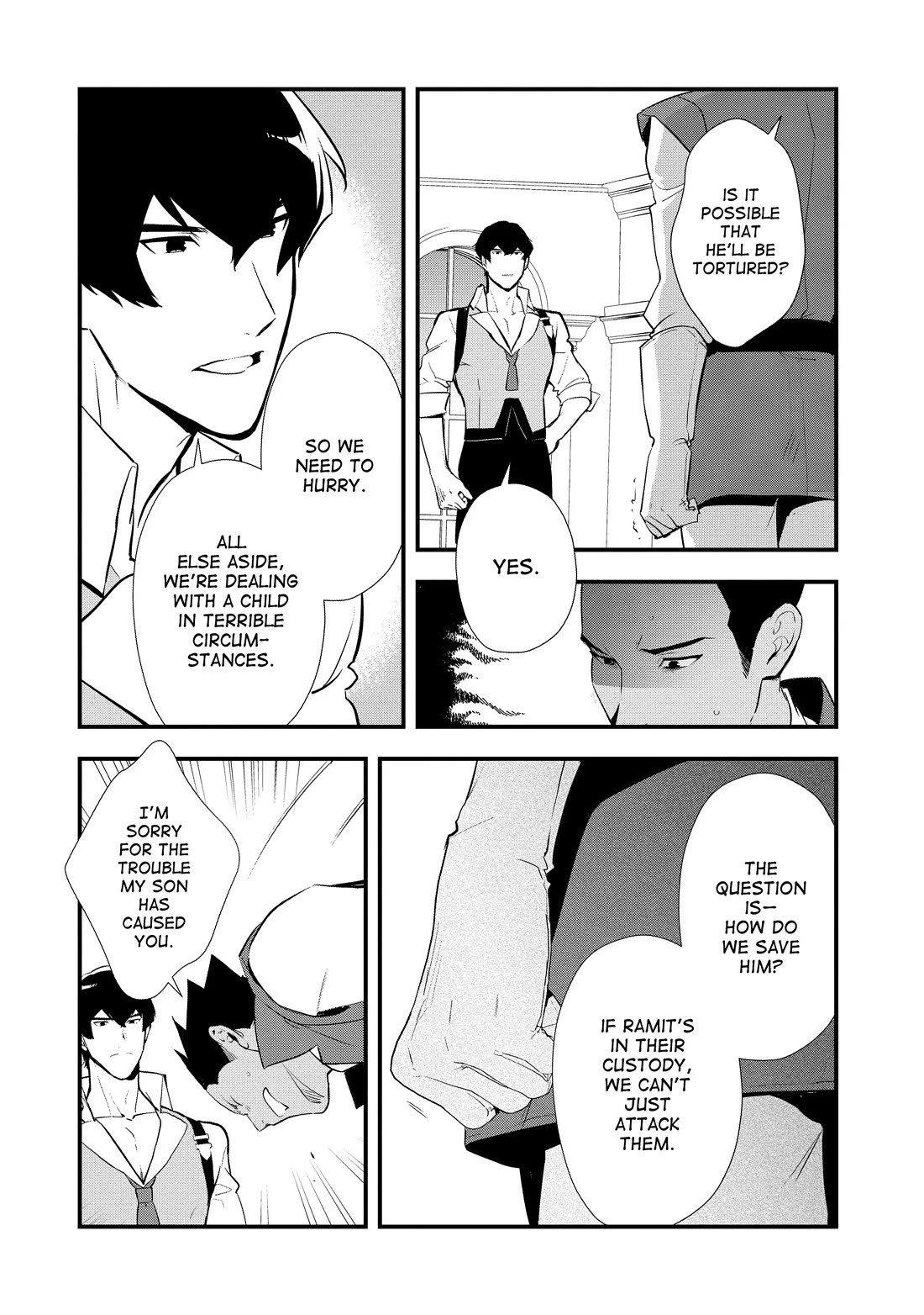 Treat of Reincarnation: The Advent of the Almighty Pastry Chef Chapter 55 page 3 - Chapter 55