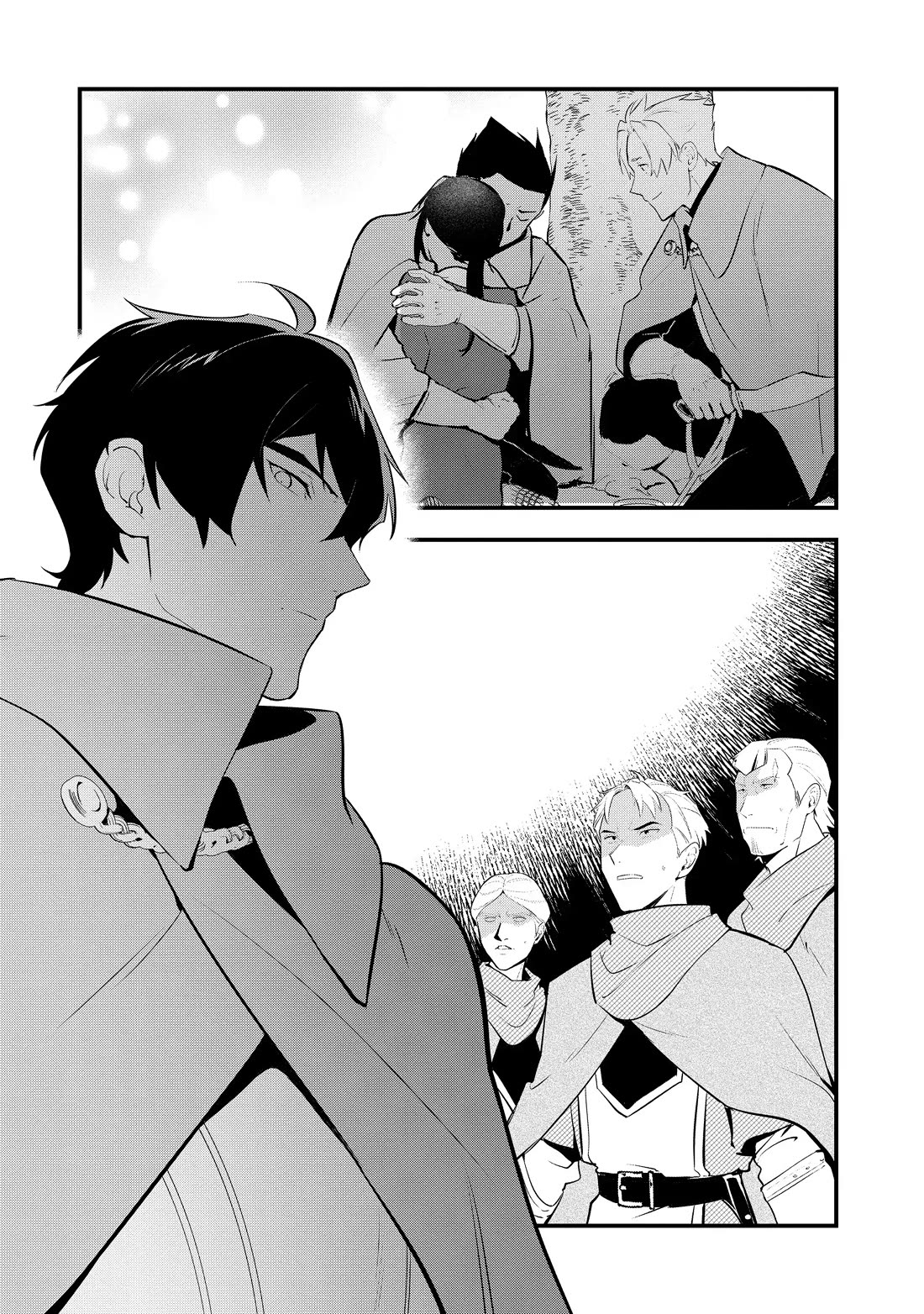 Treat of Reincarnation: The Advent of the Almighty Pastry Chef Chapter 55 page 31 - Chapter 55