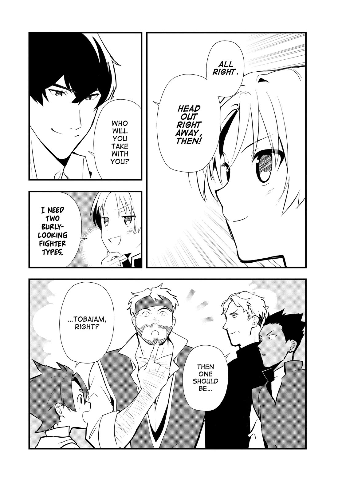 Treat of Reincarnation: The Advent of the Almighty Pastry Chef Chapter 55 page 9 - Chapter 55