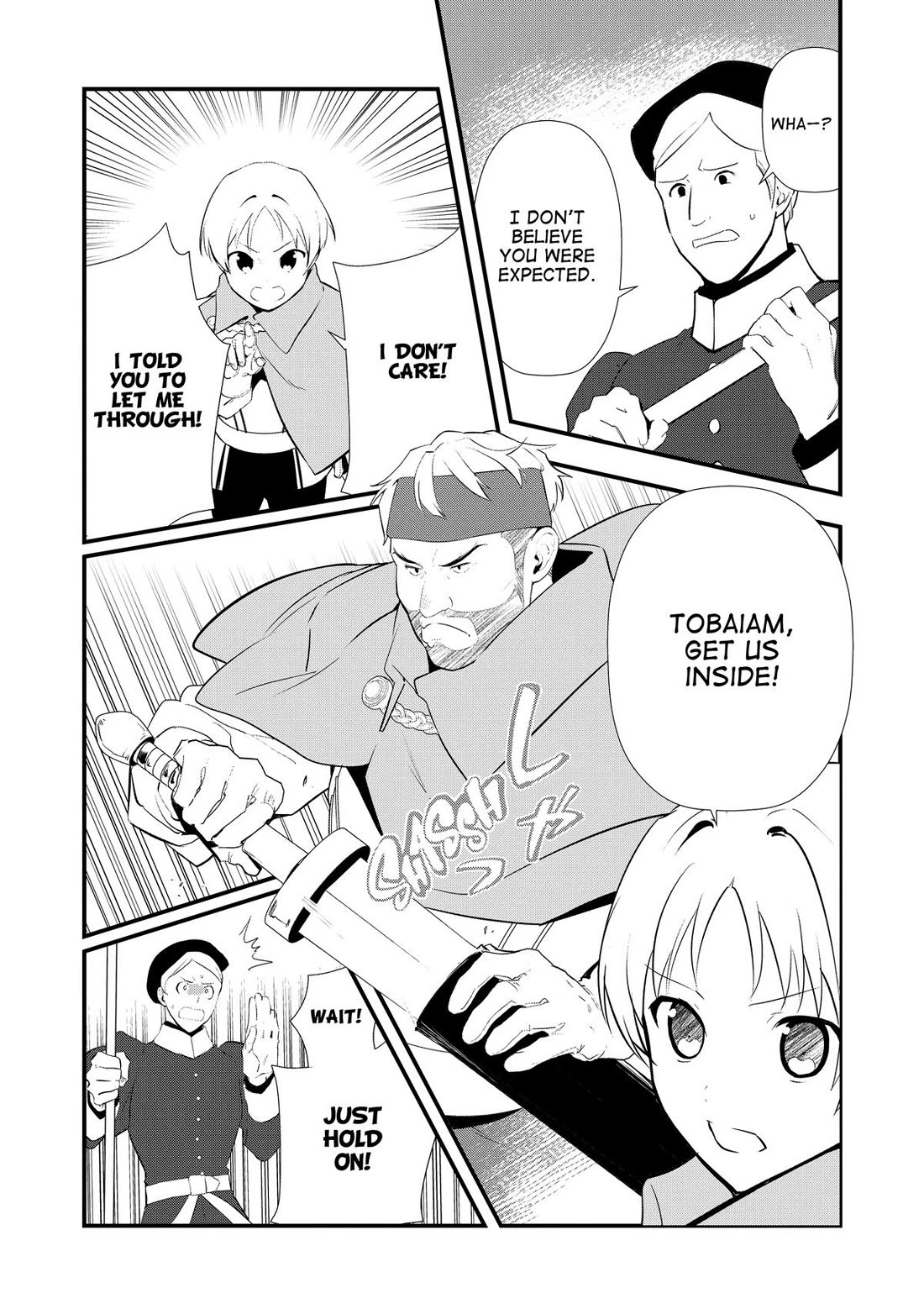 Treat of Reincarnation: The Advent of the Almighty Pastry Chef Chapter 56 page 25 - Chapter 56