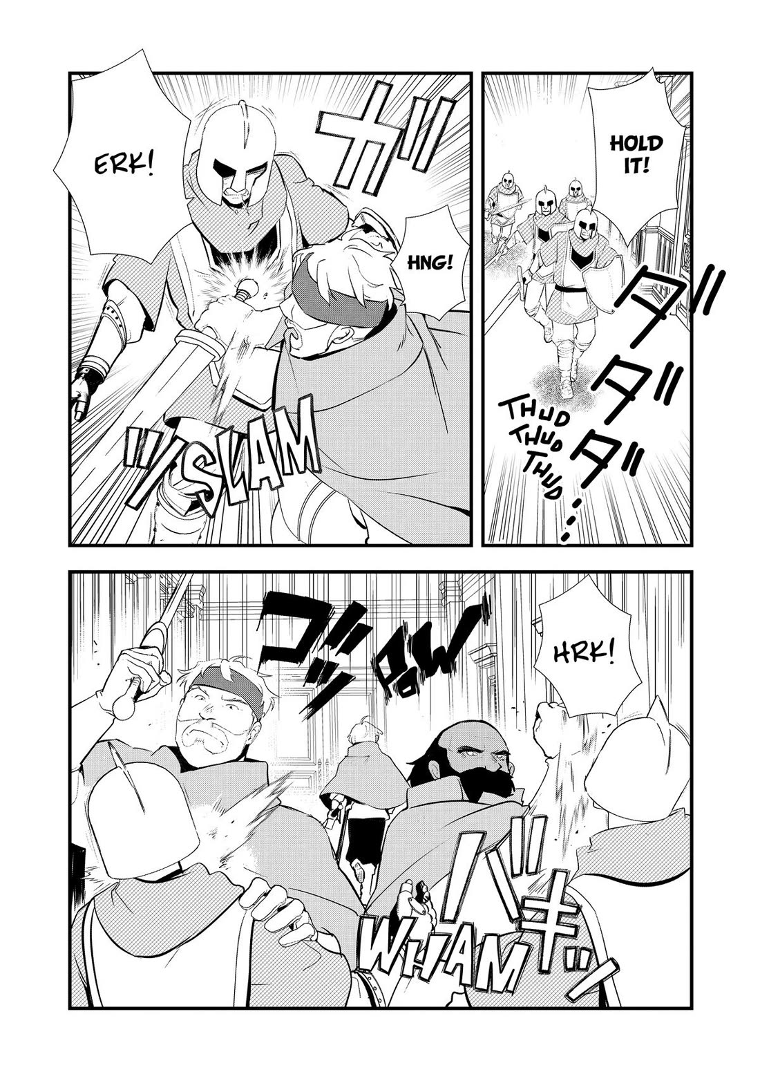 Treat of Reincarnation: The Advent of the Almighty Pastry Chef Chapter 56 page 27 - Chapter 56
