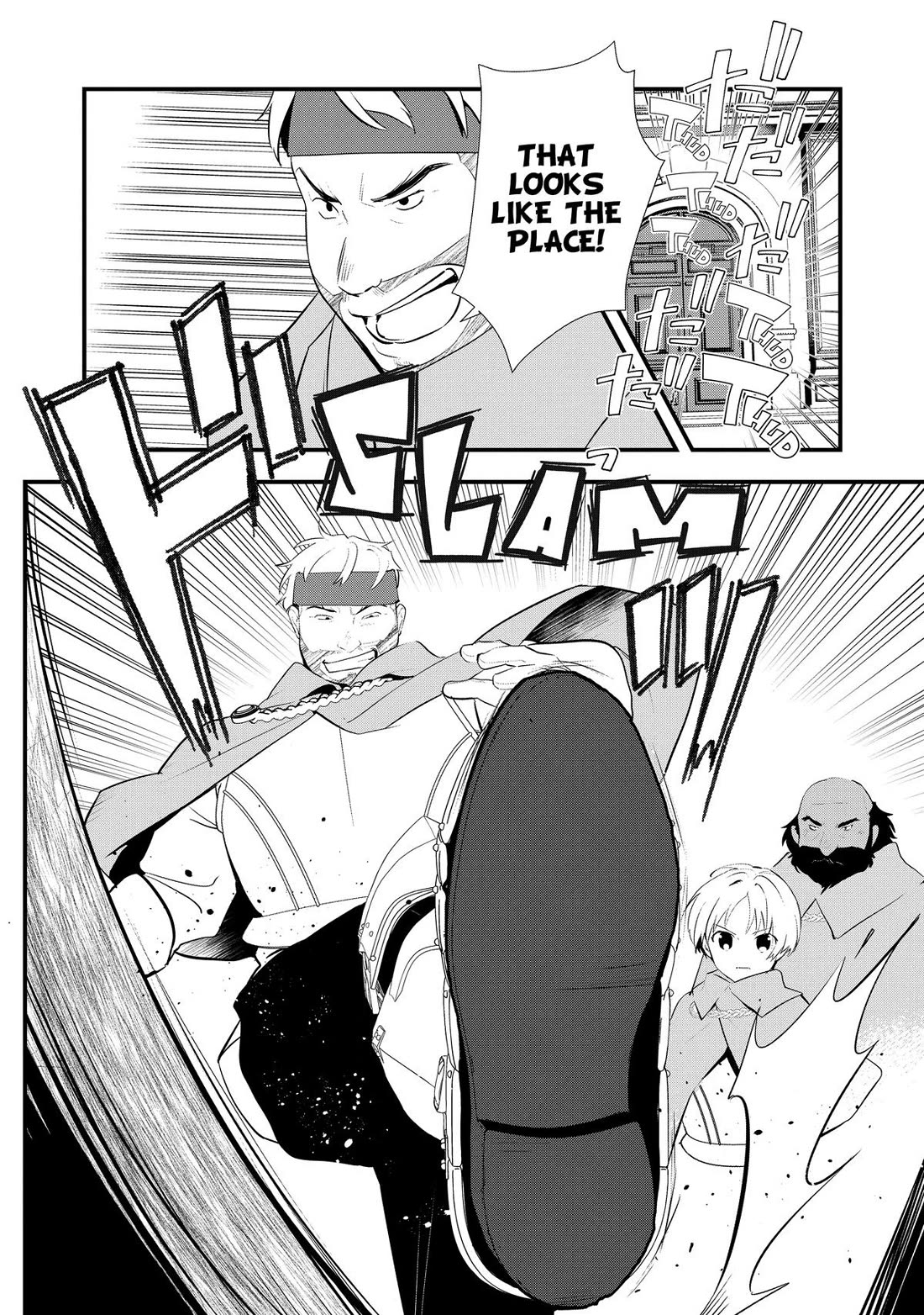 Treat of Reincarnation: The Advent of the Almighty Pastry Chef Chapter 56 page 29 - Chapter 56