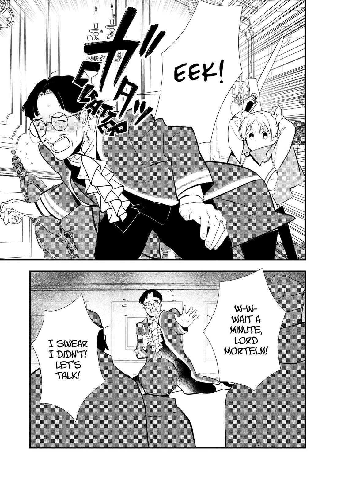 Treat of Reincarnation: The Advent of the Almighty Pastry Chef Chapter 56 page 32 - Chapter 56