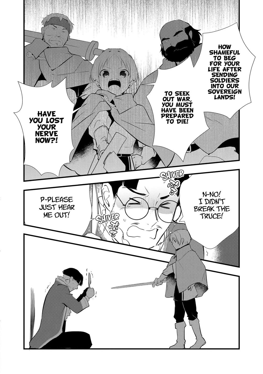 Treat of Reincarnation: The Advent of the Almighty Pastry Chef Chapter 56 page 33 - Chapter 56