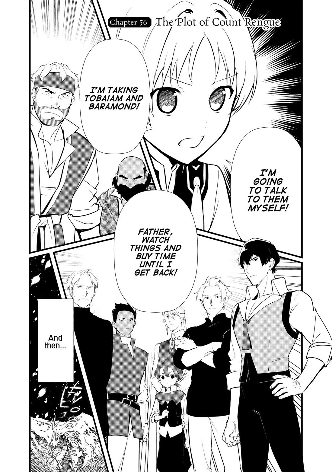 Treat of Reincarnation: The Advent of the Almighty Pastry Chef Chapter 56 page 4 - Chapter 56