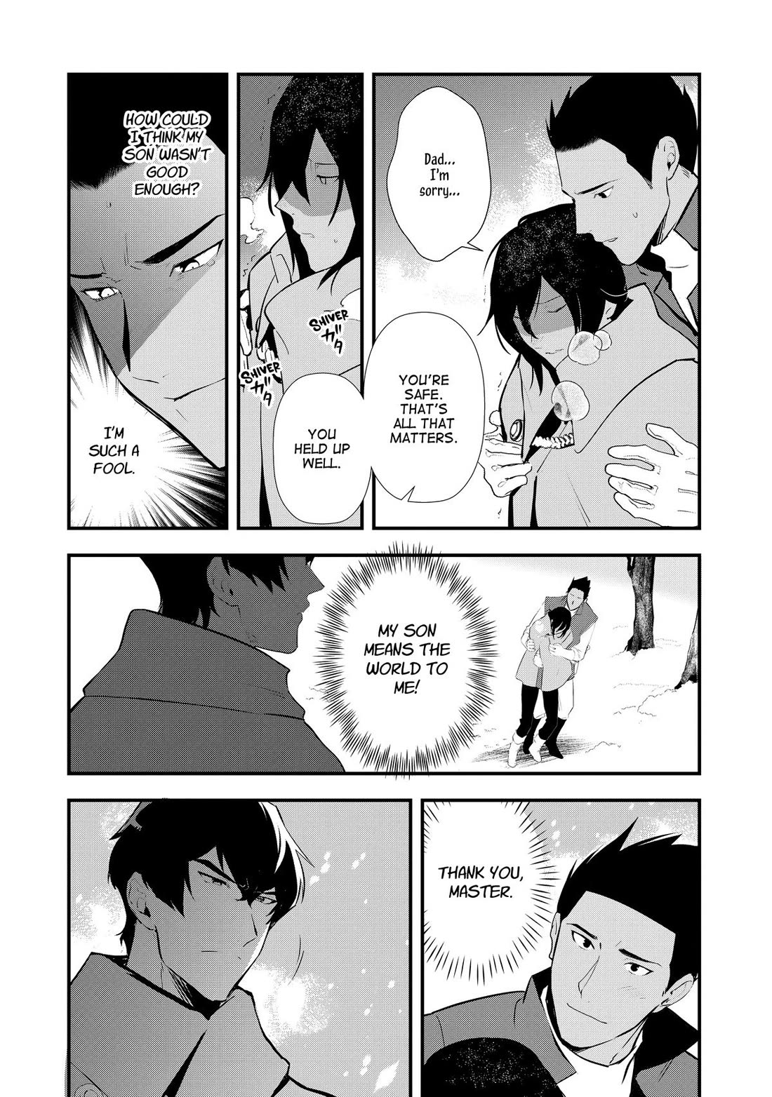 Treat of Reincarnation: The Advent of the Almighty Pastry Chef Chapter 56 page 6 - Chapter 56