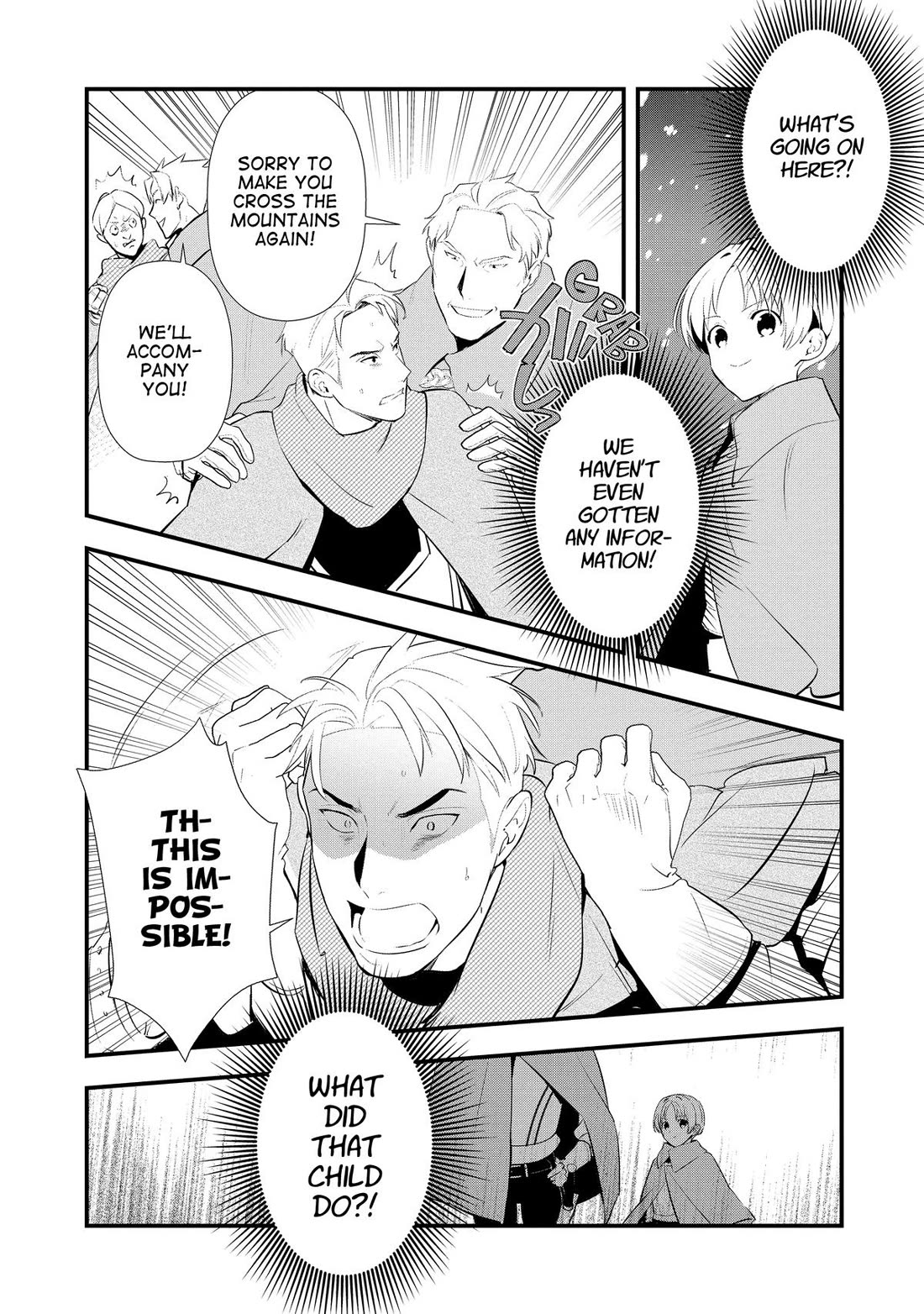 Treat of Reincarnation: The Advent of the Almighty Pastry Chef Chapter 57 page 16 - Chapter 57