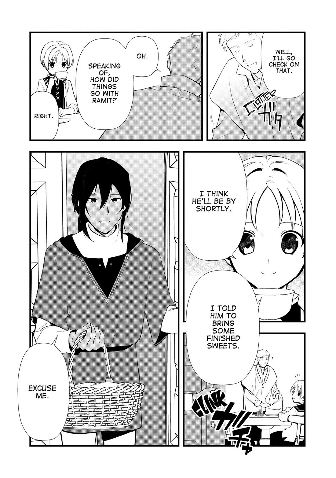 Treat of Reincarnation: The Advent of the Almighty Pastry Chef Chapter 57 page 25 - Chapter 57