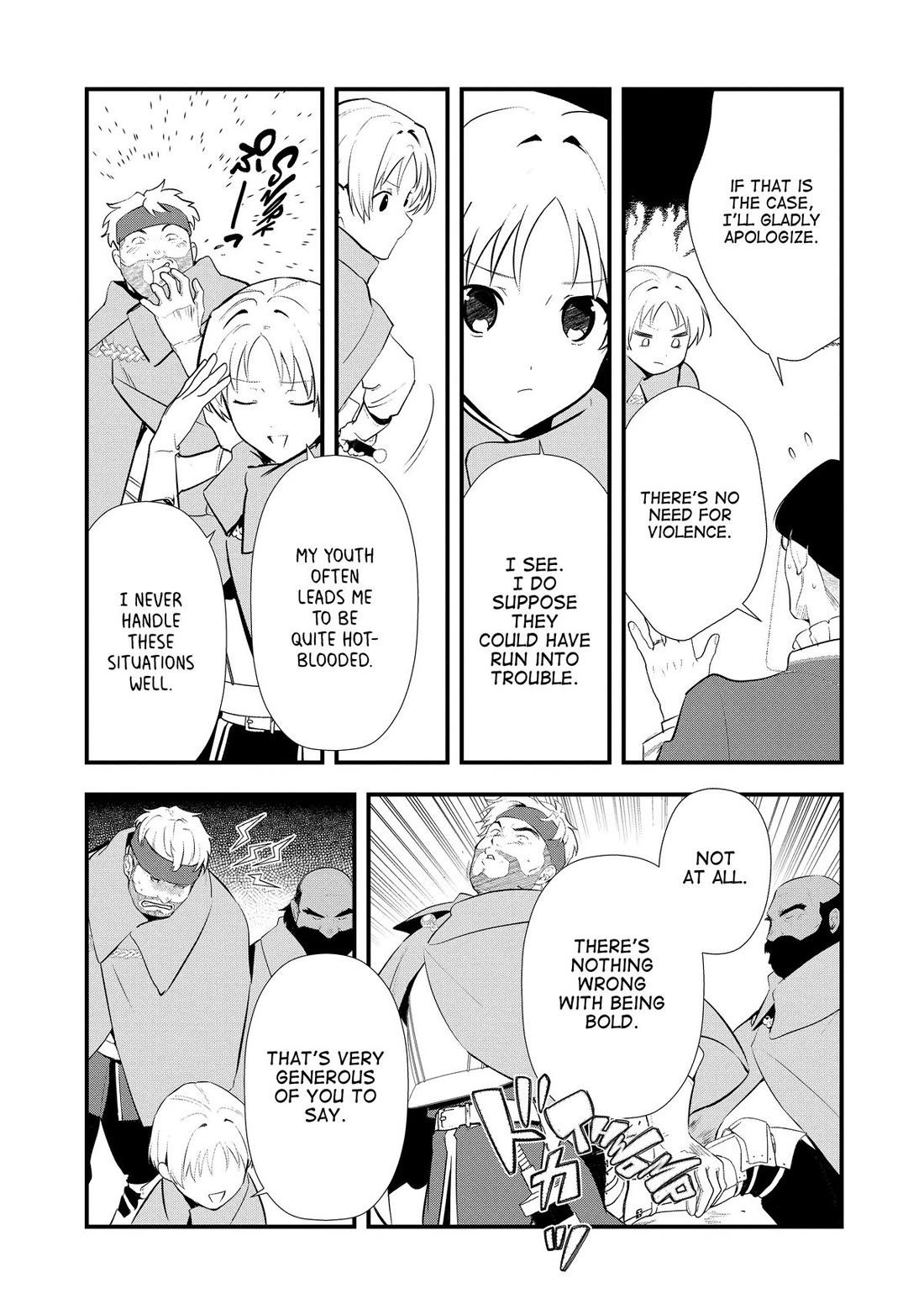 Treat of Reincarnation: The Advent of the Almighty Pastry Chef Chapter 57 page 4 - Chapter 57
