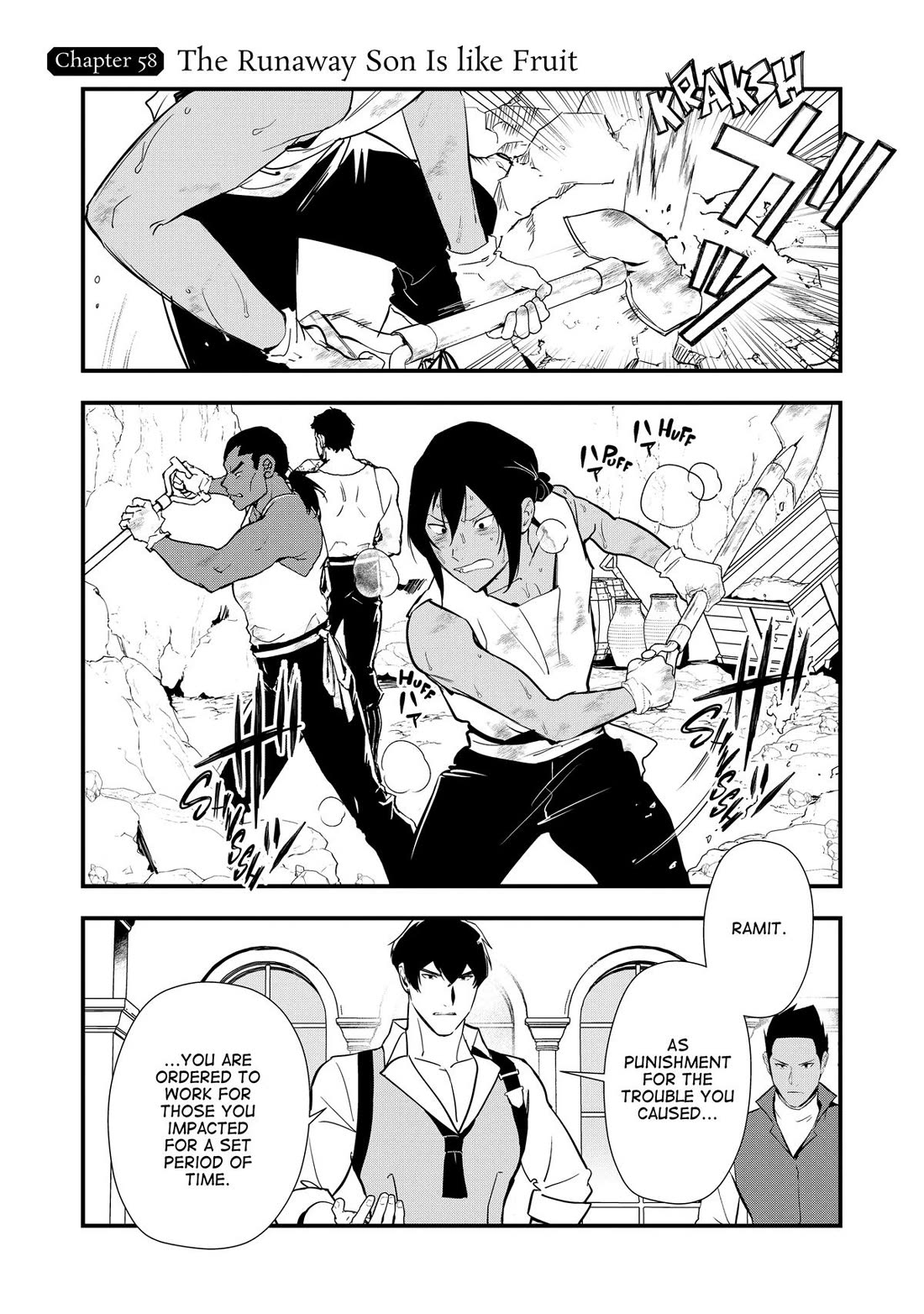 Treat of Reincarnation: The Advent of the Almighty Pastry Chef Chapter 58 page 1 - Chapter 58