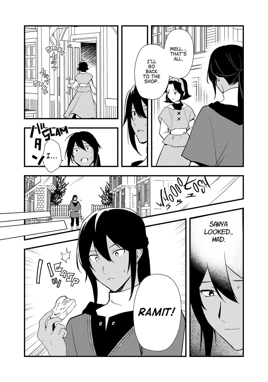 Treat of Reincarnation: The Advent of the Almighty Pastry Chef Chapter 58 page 11 - Chapter 58