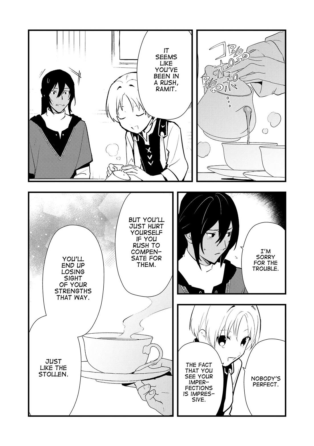 Treat of Reincarnation: The Advent of the Almighty Pastry Chef Chapter 58 page 16 - Chapter 58