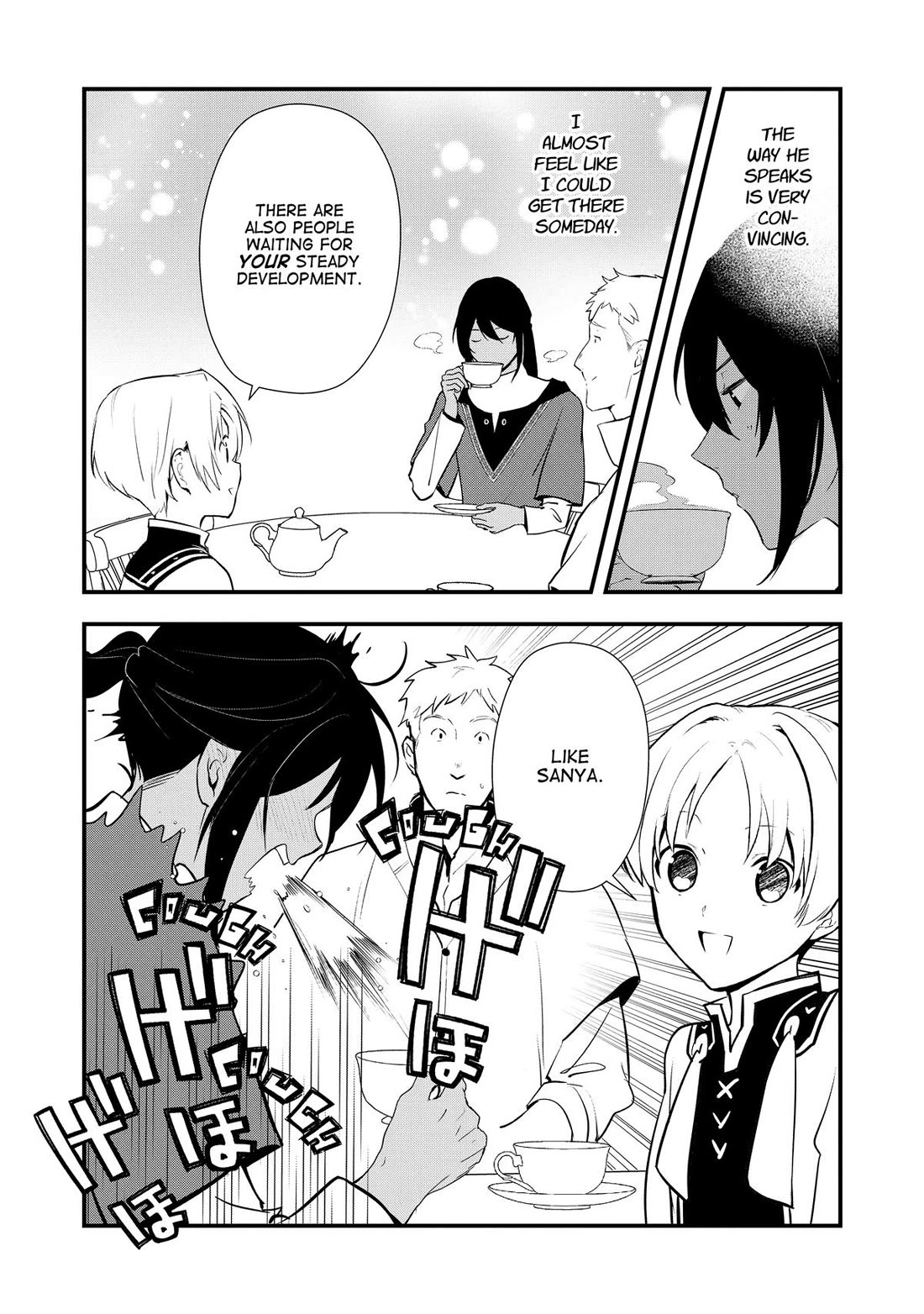 Treat of Reincarnation: The Advent of the Almighty Pastry Chef Chapter 58 page 18 - Chapter 58
