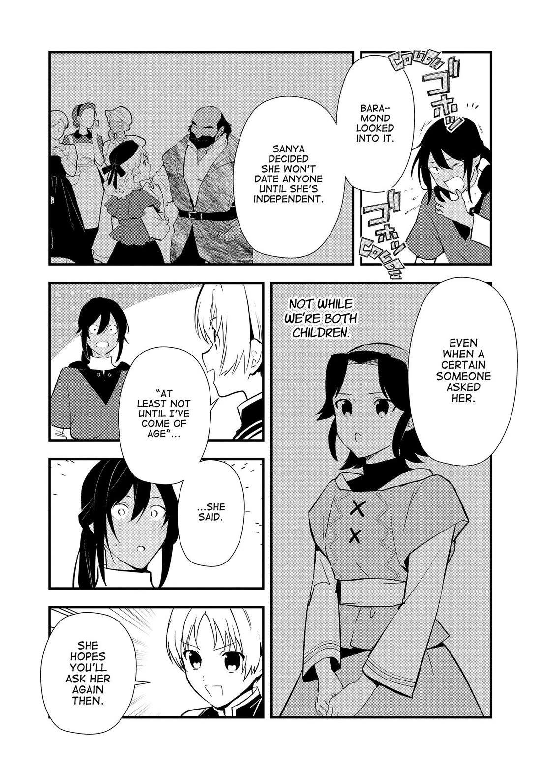 Treat of Reincarnation: The Advent of the Almighty Pastry Chef Chapter 58 page 19 - Chapter 58