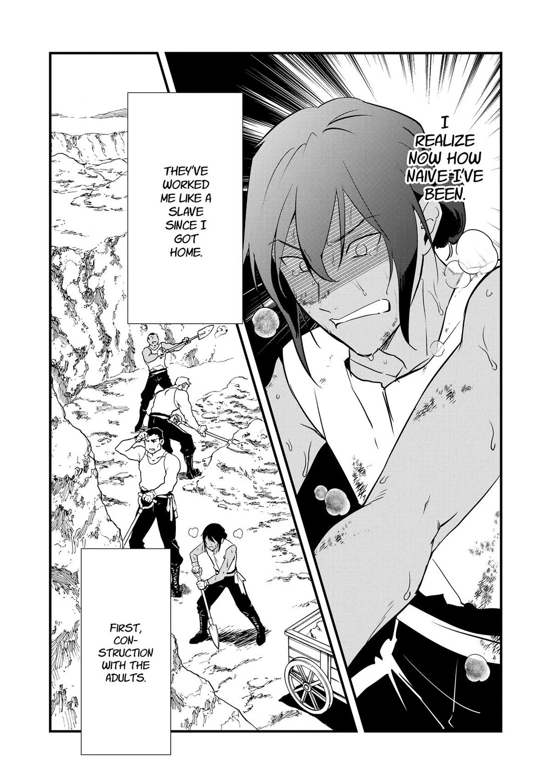 Treat of Reincarnation: The Advent of the Almighty Pastry Chef Chapter 58 page 2 - Chapter 58