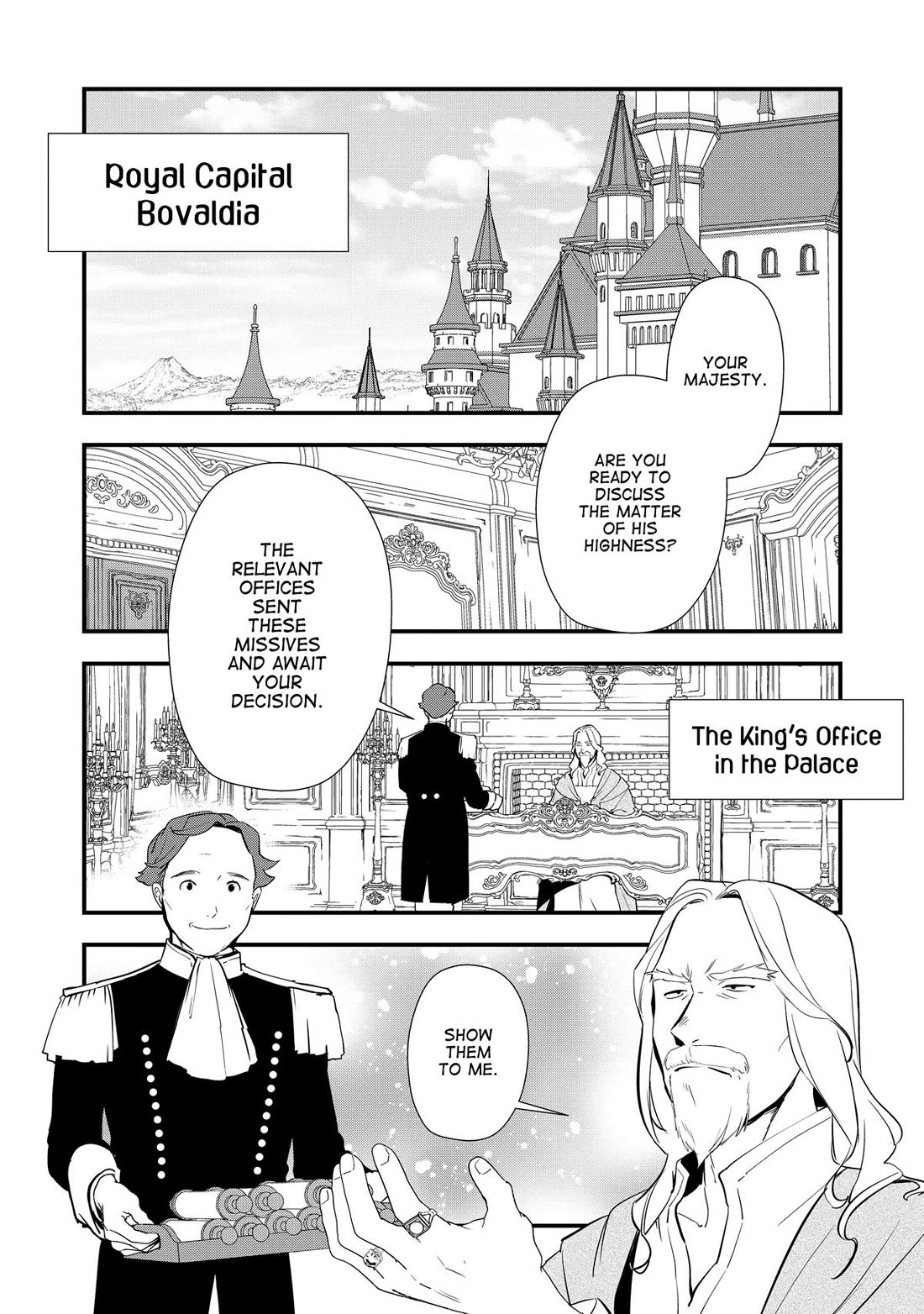 Treat of Reincarnation: The Advent of the Almighty Pastry Chef Chapter 58 page 24 - Chapter 58