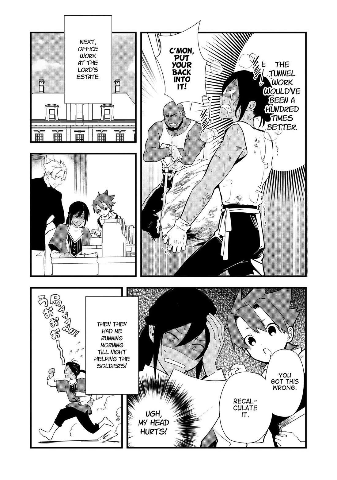Treat of Reincarnation: The Advent of the Almighty Pastry Chef Chapter 58 page 3 - Chapter 58