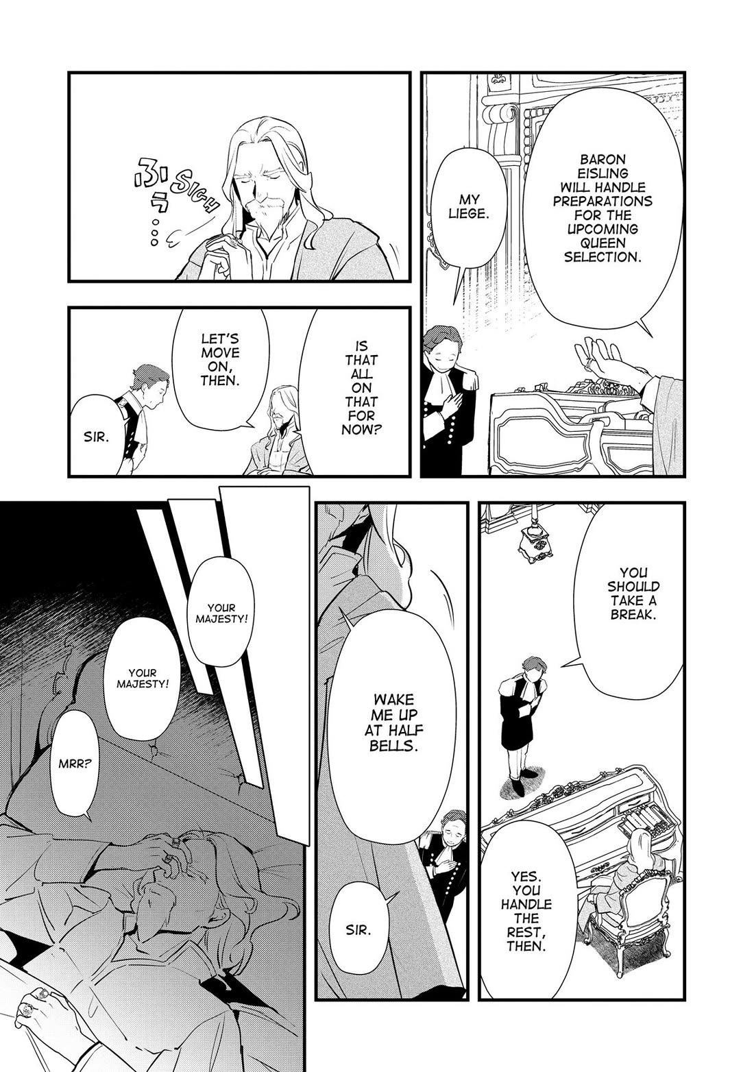 Treat of Reincarnation: The Advent of the Almighty Pastry Chef Chapter 58 page 33 - Chapter 58
