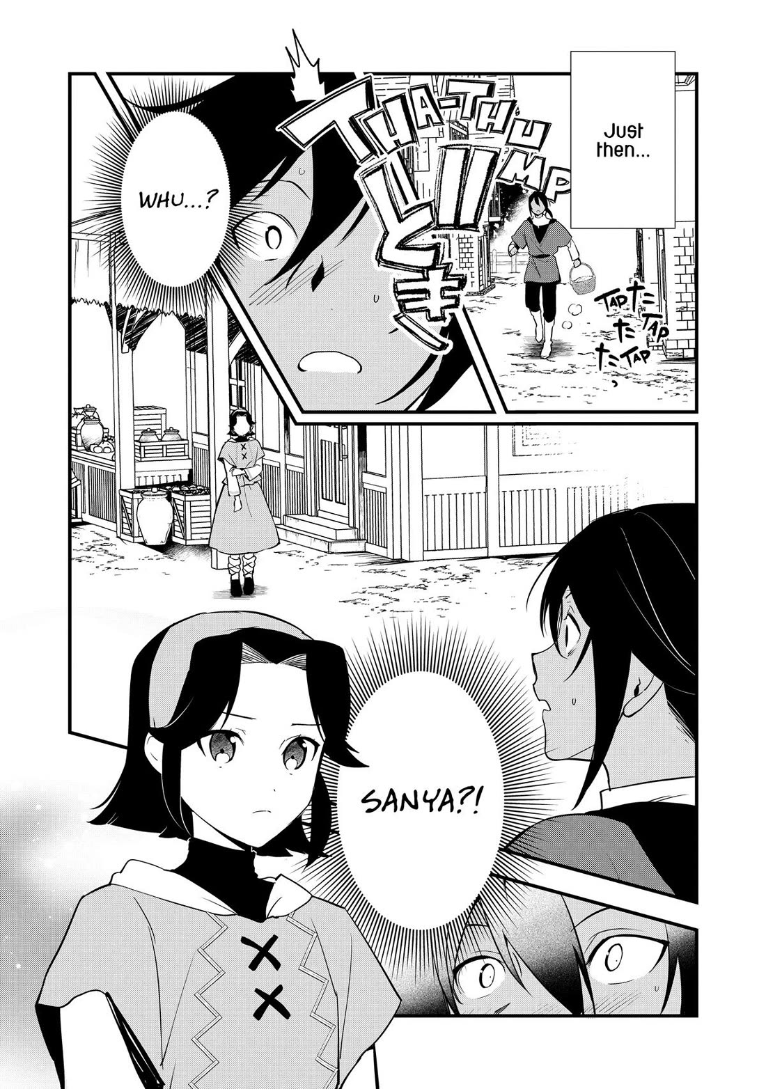Treat of Reincarnation: The Advent of the Almighty Pastry Chef Chapter 58 page 6 - Chapter 58