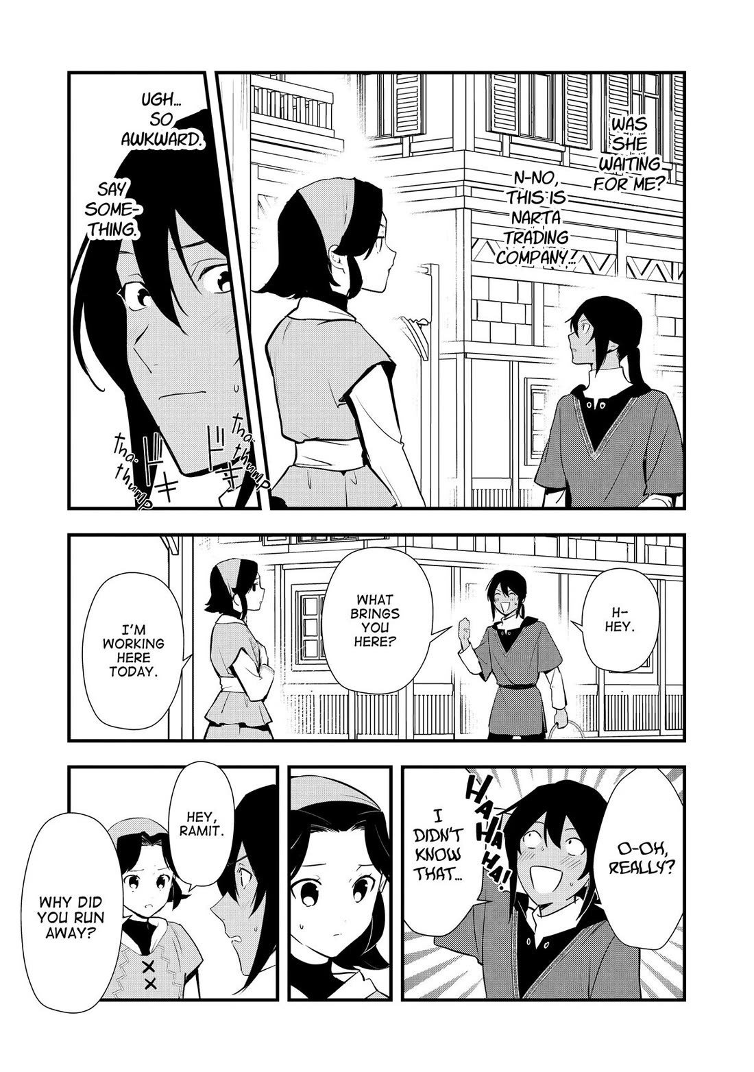 Treat of Reincarnation: The Advent of the Almighty Pastry Chef Chapter 58 page 7 - Chapter 58
