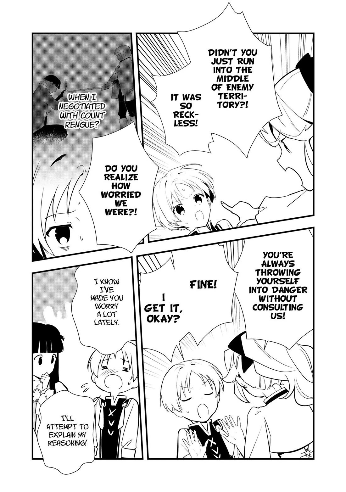 Treat of Reincarnation: The Advent of the Almighty Pastry Chef Chapter 59 page 17 - Chapter 59