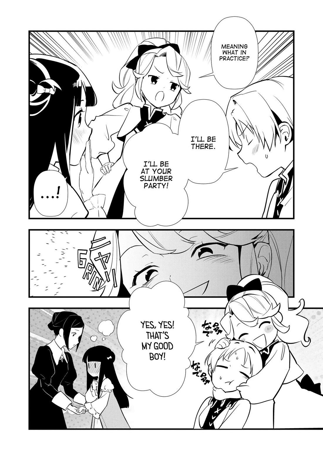 Treat of Reincarnation: The Advent of the Almighty Pastry Chef Chapter 59 page 18 - Chapter 59