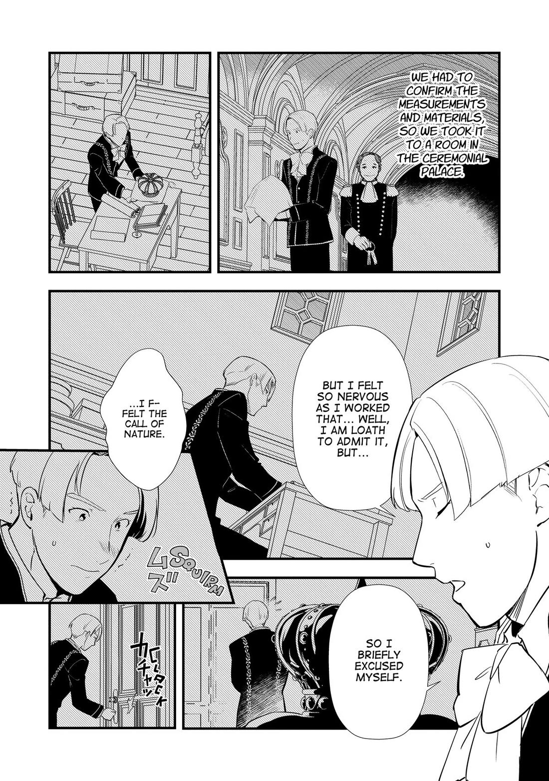 Treat of Reincarnation: The Advent of the Almighty Pastry Chef Chapter 59 page 4 - Chapter 59