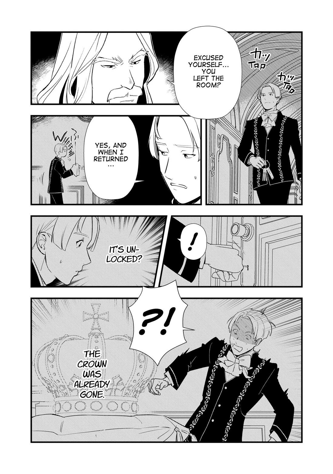 Treat of Reincarnation: The Advent of the Almighty Pastry Chef Chapter 59 page 5 - Chapter 59