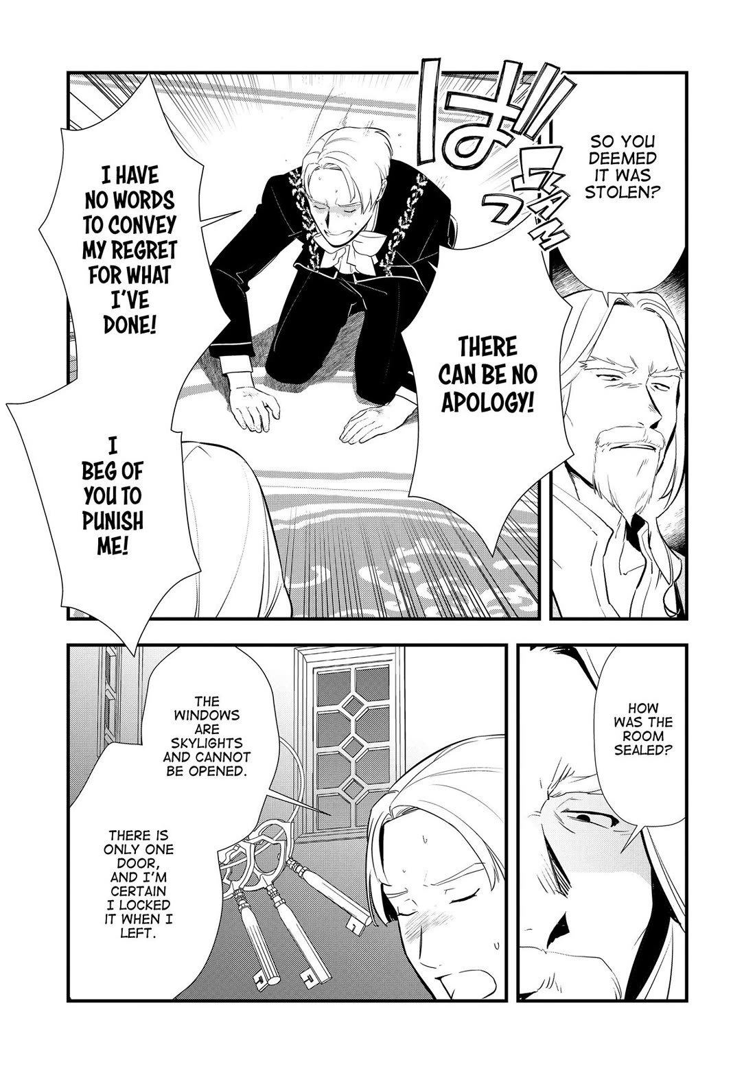 Treat of Reincarnation: The Advent of the Almighty Pastry Chef Chapter 59 page 6 - Chapter 59