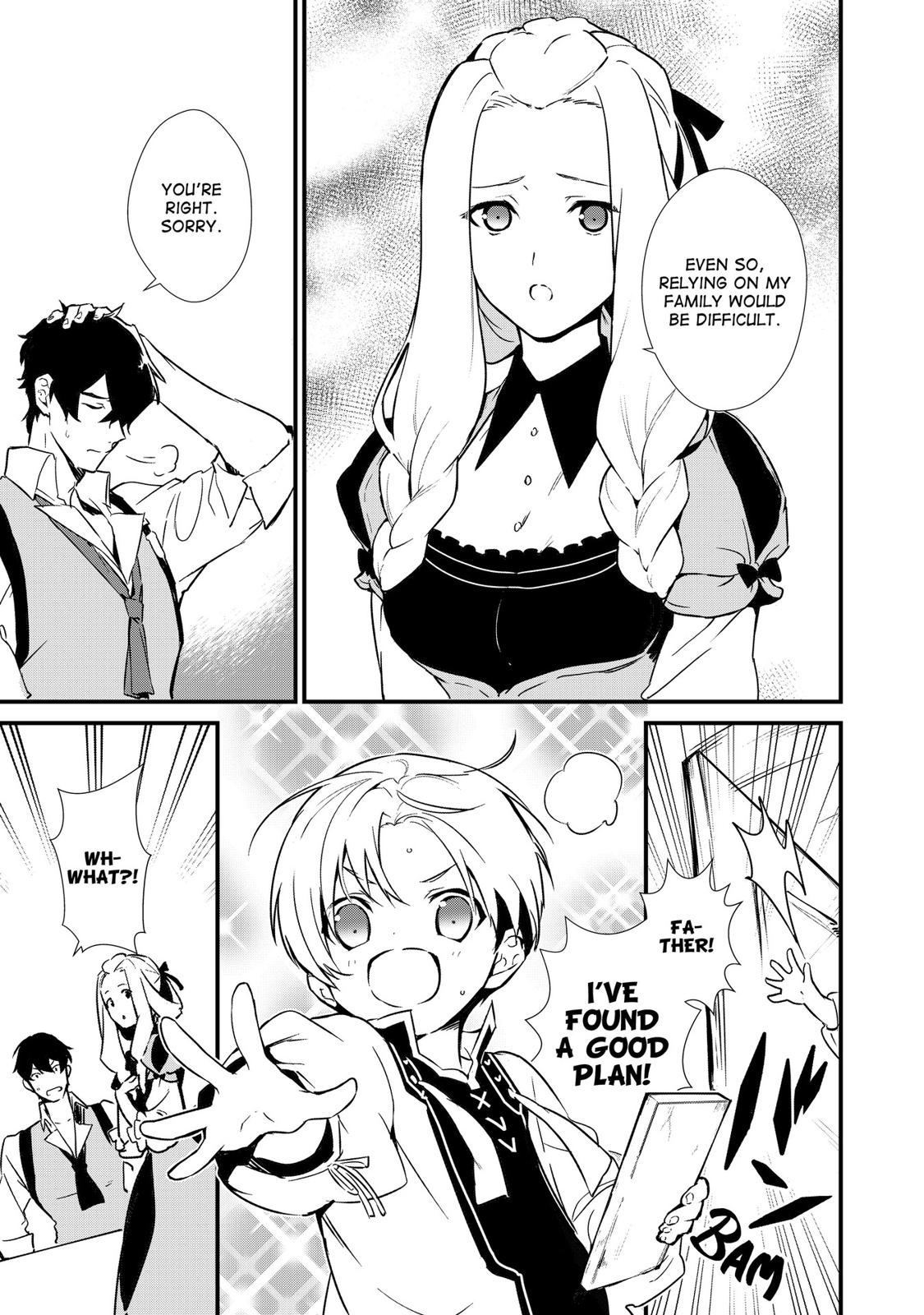 Treat of Reincarnation: The Advent of the Almighty Pastry Chef Chapter 6 page 22 - Chapter 6