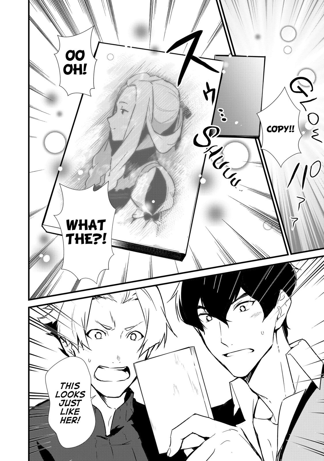 Treat of Reincarnation: The Advent of the Almighty Pastry Chef Chapter 6 page 25 - Chapter 6