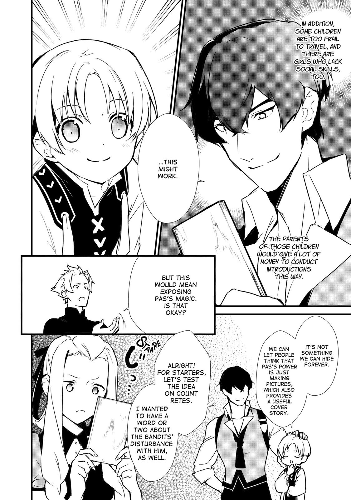 Treat of Reincarnation: The Advent of the Almighty Pastry Chef Chapter 6 page 27 - Chapter 6
